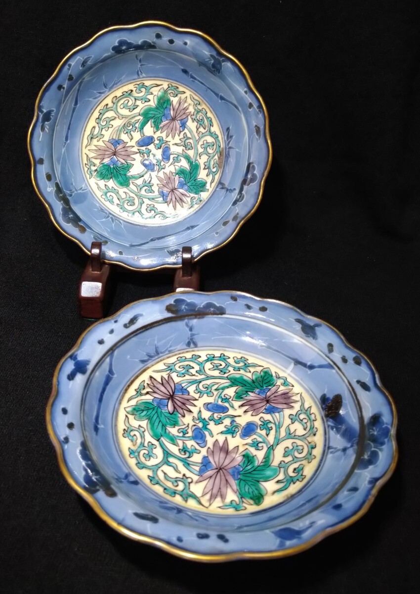 2025年最新】Yahoo!オークション -古伊万里花唐草の中古品・新品