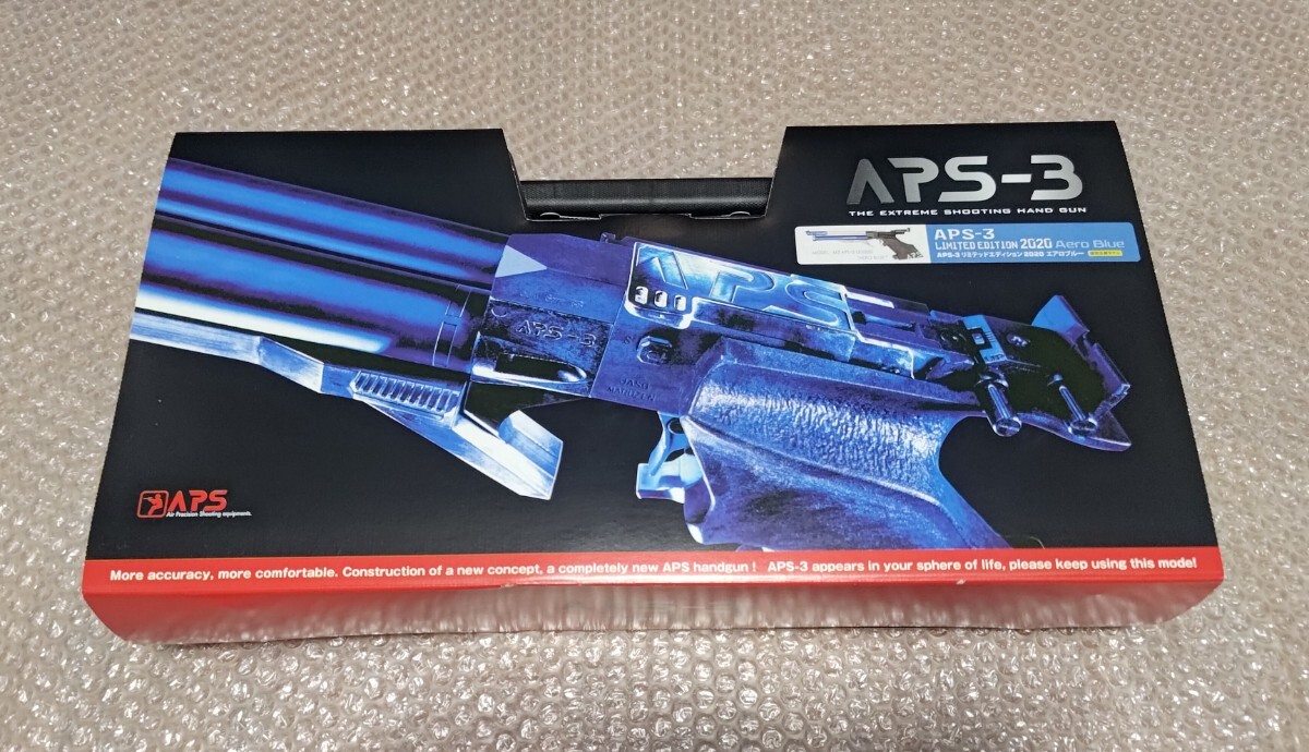 Yahoo!オークション -「aps-3 リミテッドエディション」の落札 Yahoo!オークション -「aps-3 リミテッドエディション」の落札