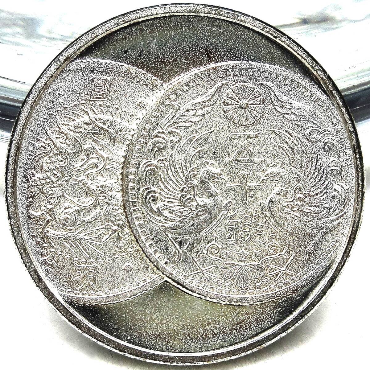 Yahoo!オークション -「ミントセット 貨幣セット」(その他 Yahoo!オークション -「ミントセット 貨幣セット」(その他