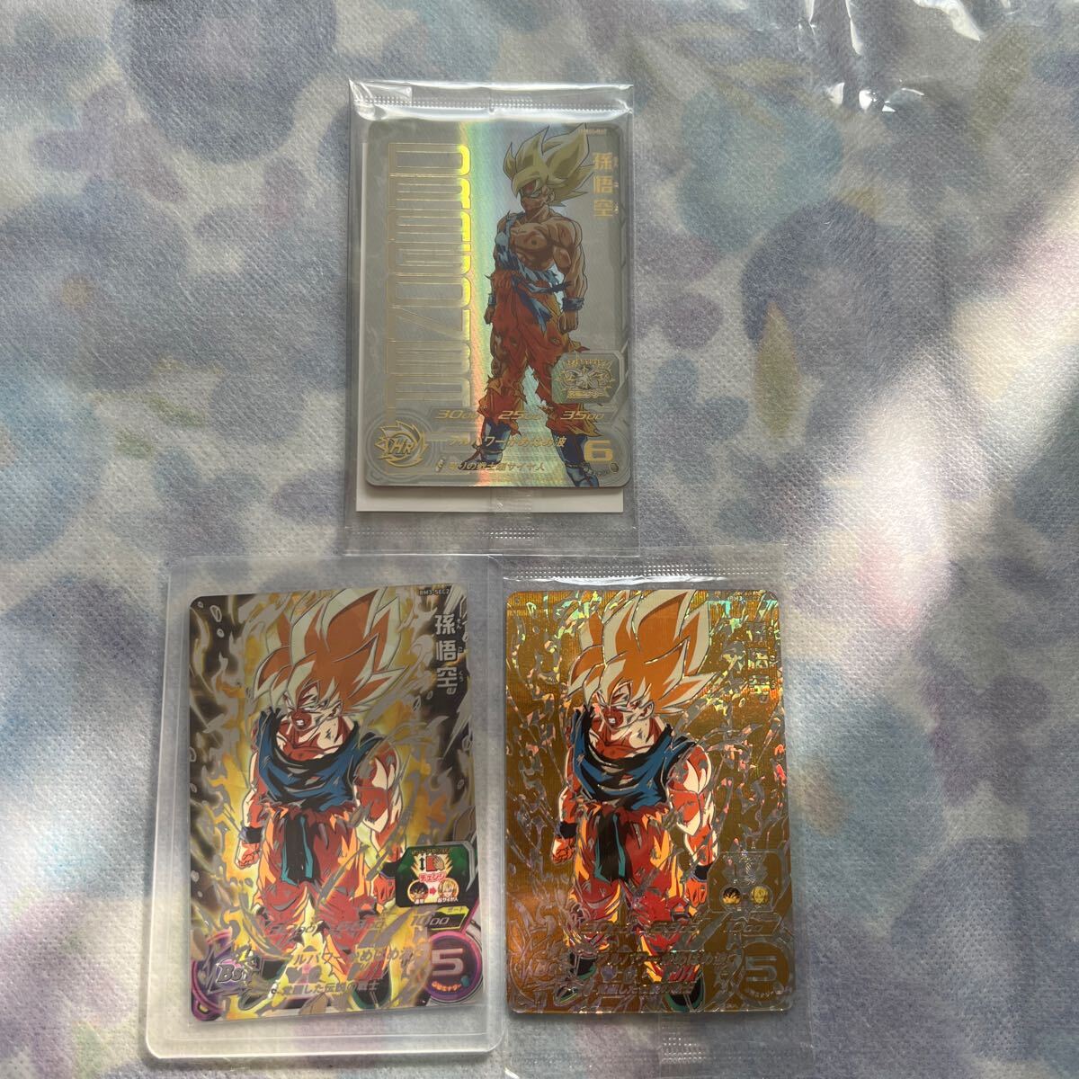 Yahoo!オークション -「ドラゴンボールヒーローズ ugm4 067」の Yahoo!オークション -「ドラゴンボールヒーローズ ugm4 067」の