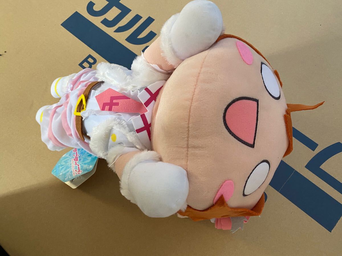 Yahoo!オークション -「ラブライブ 寝そべりぬいぐるみ 高坂穂 Yahoo!オークション -「ラブライブ 寝そべりぬいぐるみ 高坂穂