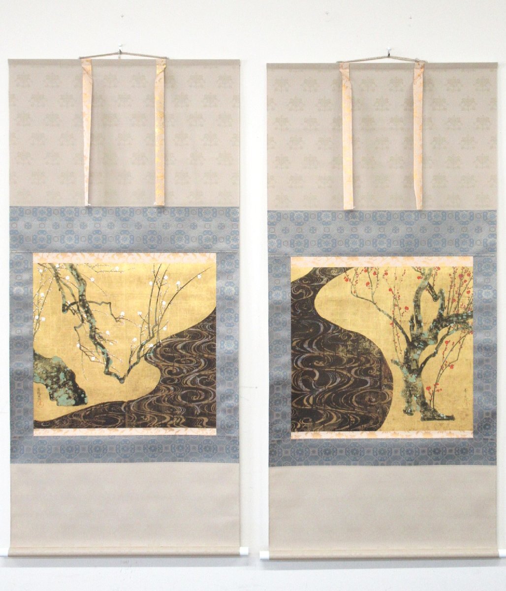 Yahoo!オークション -「尾形光琳 掛け軸」(絵画) (美術品)の落札 Yahoo!オークション -「尾形光琳 掛け軸」(絵画) (美術品)の落札