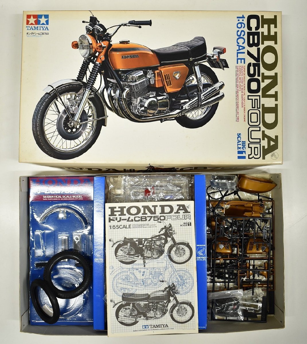 Yahoo!オークション -「cb750four プラモデル」の落札相場・落札価格 Yahoo!オークション -「cb750four プラモデル」の落札相場・落札価格