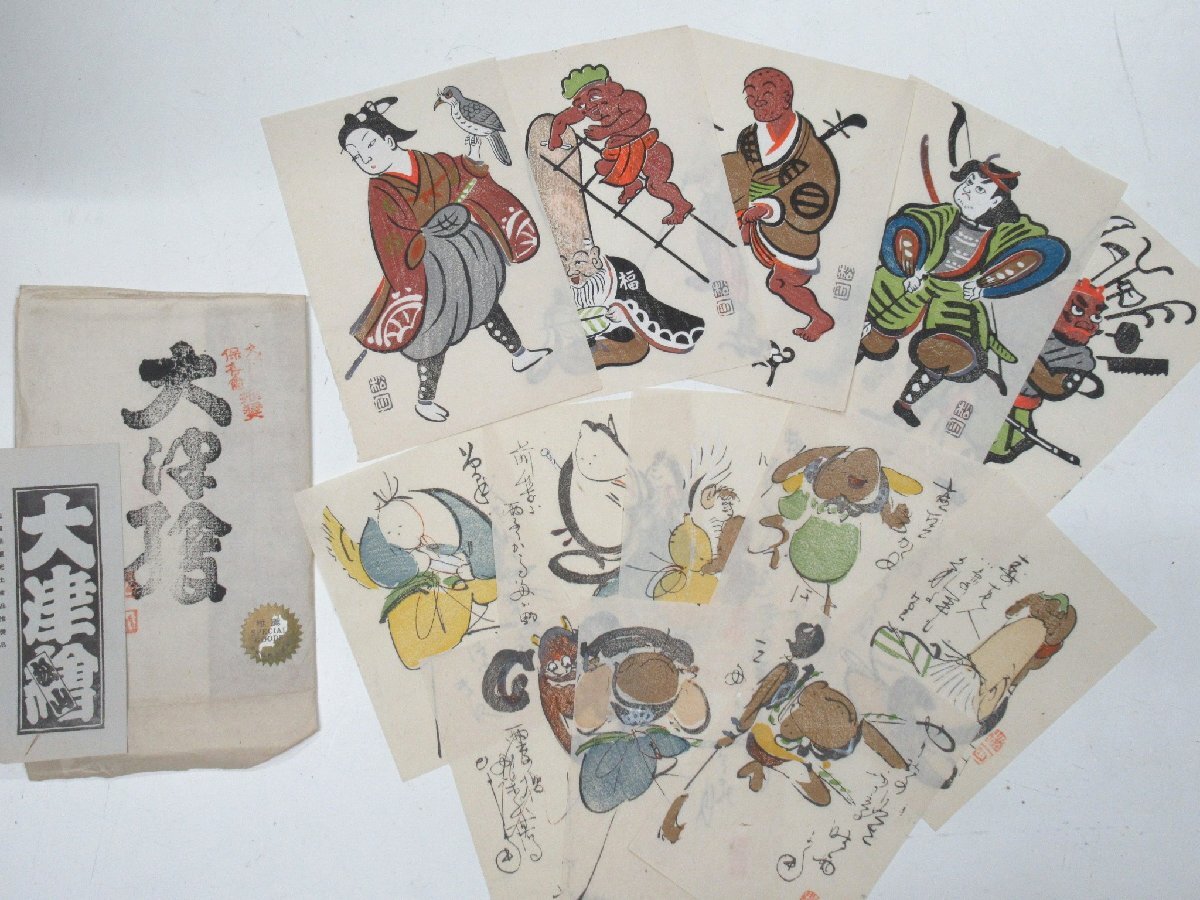 Yahoo!オークション -「大津絵 高橋」の落札相場・落札価格 Yahoo!オークション -「大津絵 高橋」の落札相場・落札価格