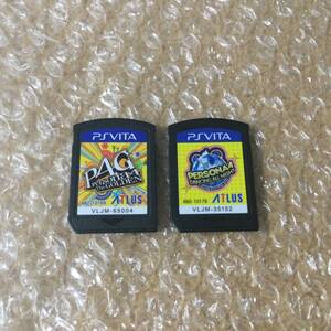 PS VITA ペルソナ4 ダンシング・オールナイト + ペルソナ4 ザ・ゴールデン 【2本】送料110