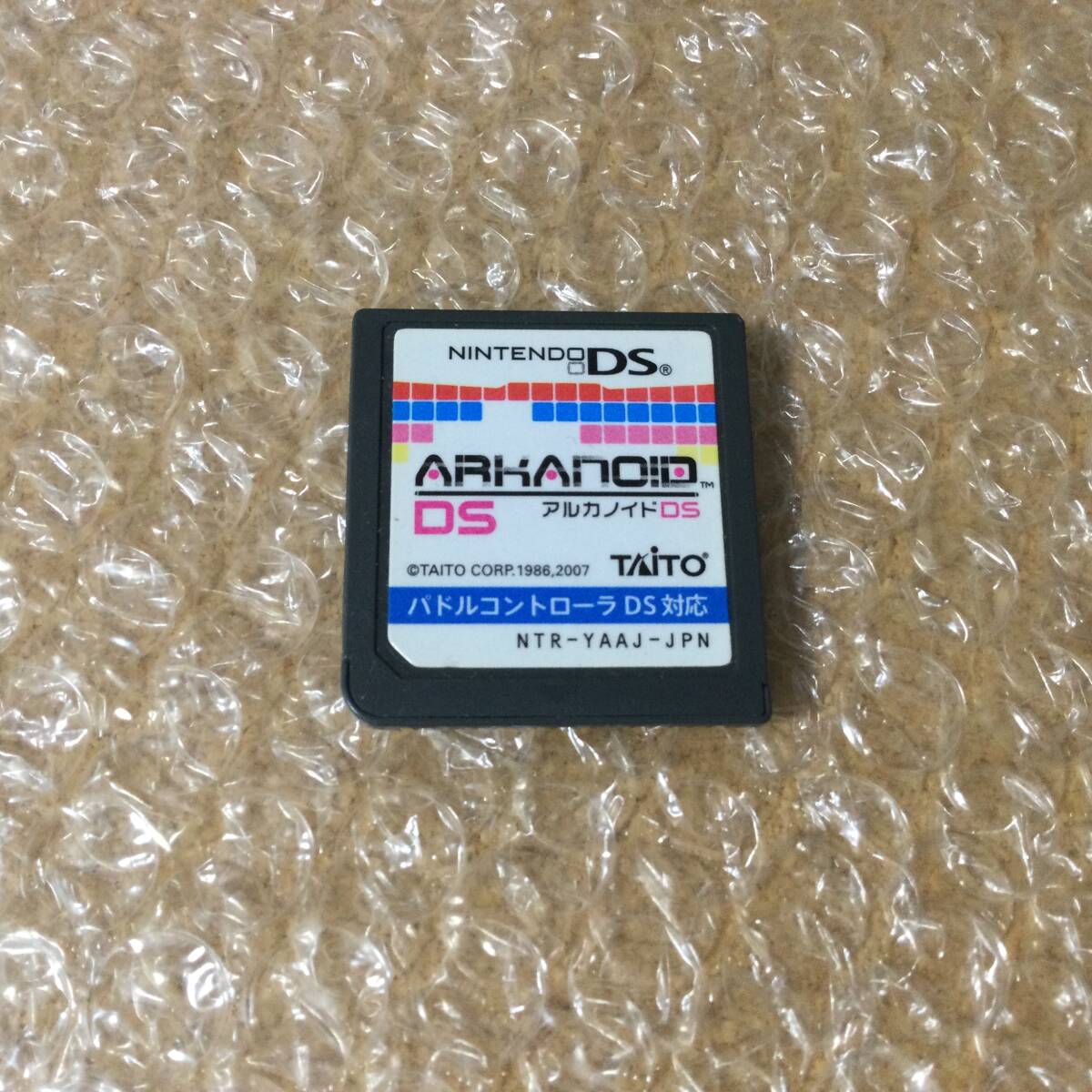 Yahoo!オークション -「アルカノイド ds」の落札相場・落札価格 Yahoo!オークション -「アルカノイド ds」の落札相場・落札価格