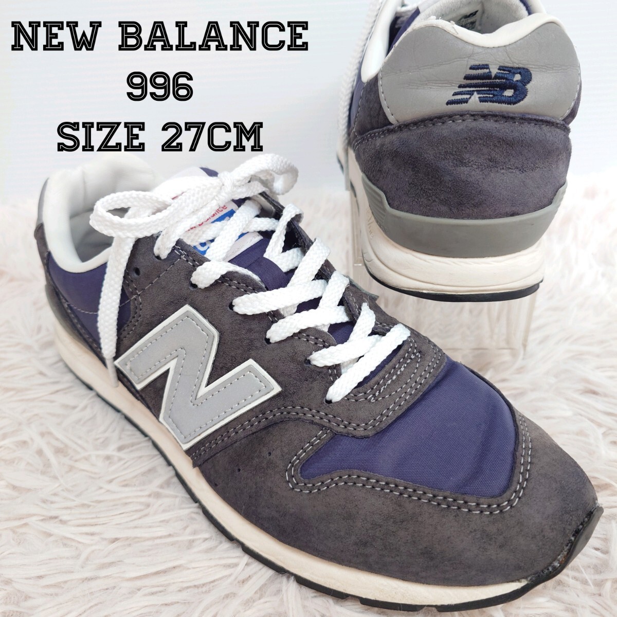 Yahoo!オークション -「New balance mrl996 27」の落札相場 Yahoo!オークション -「New balance mrl996 27」の落札相場
