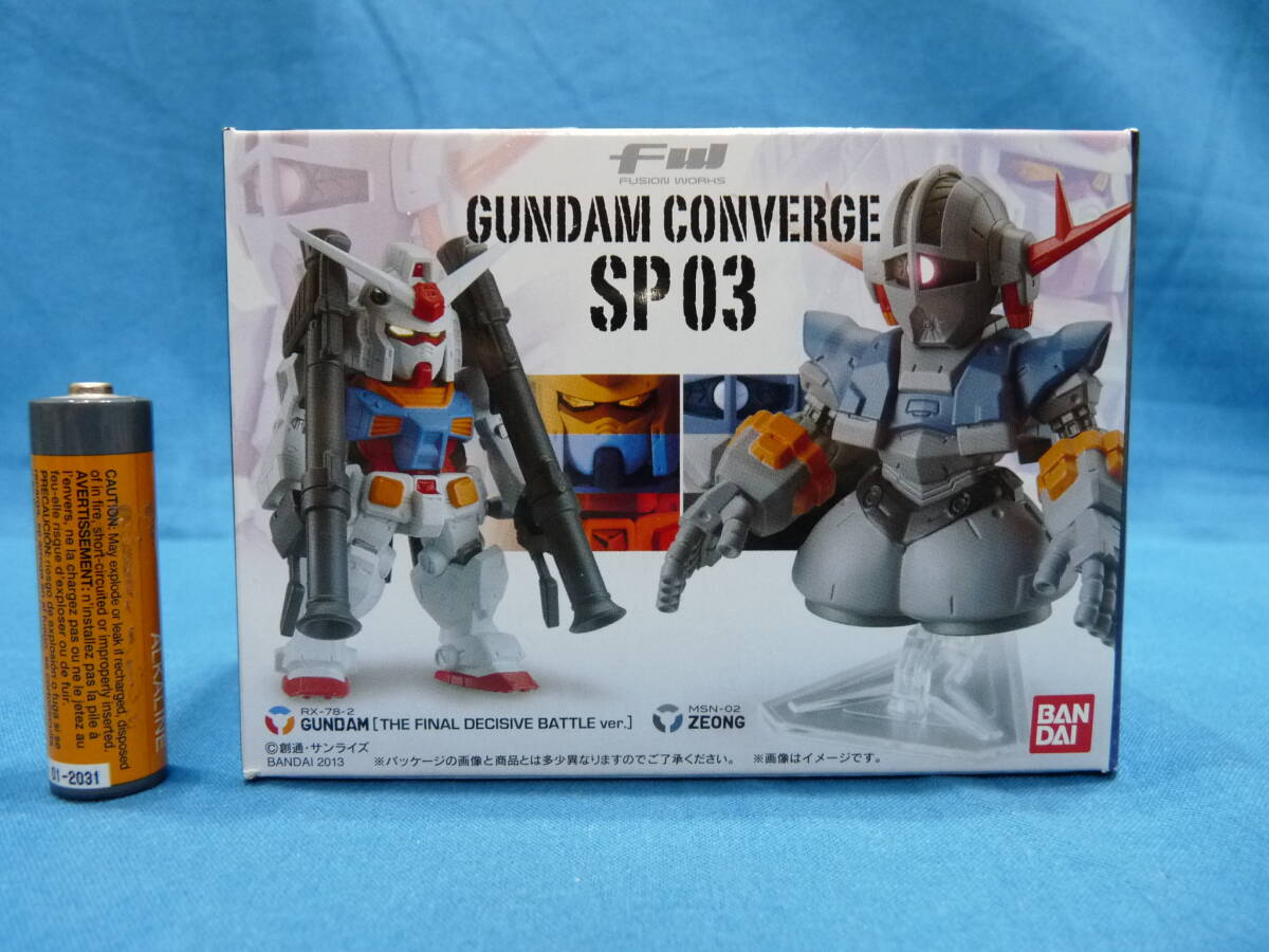 Yahoo!オークション -「ガンダムコンバージ sp03」の落札相場 Yahoo!オークション -「ガンダムコンバージ sp03」の落札相場
