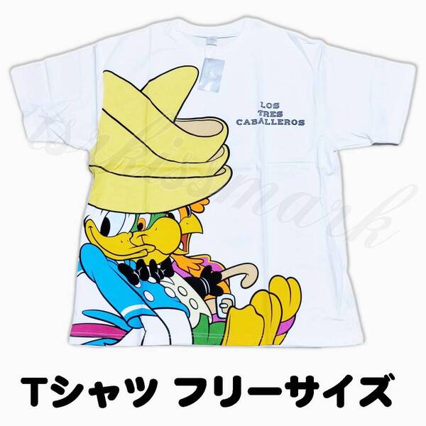 【フリーサイズ】三人の騎士 ドナルドダック ホセキャリオカ パンチート 半袖Tシャツ 丸首 ディズニーストア