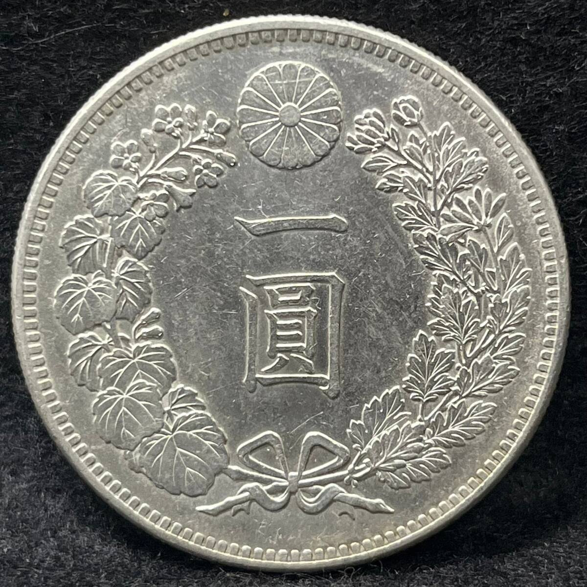 Yahoo!オークション -「1円銀貨 明治34年」の落札相場・落札価格 Yahoo!オークション -「1円銀貨 明治34年」の落札相場・落札価格