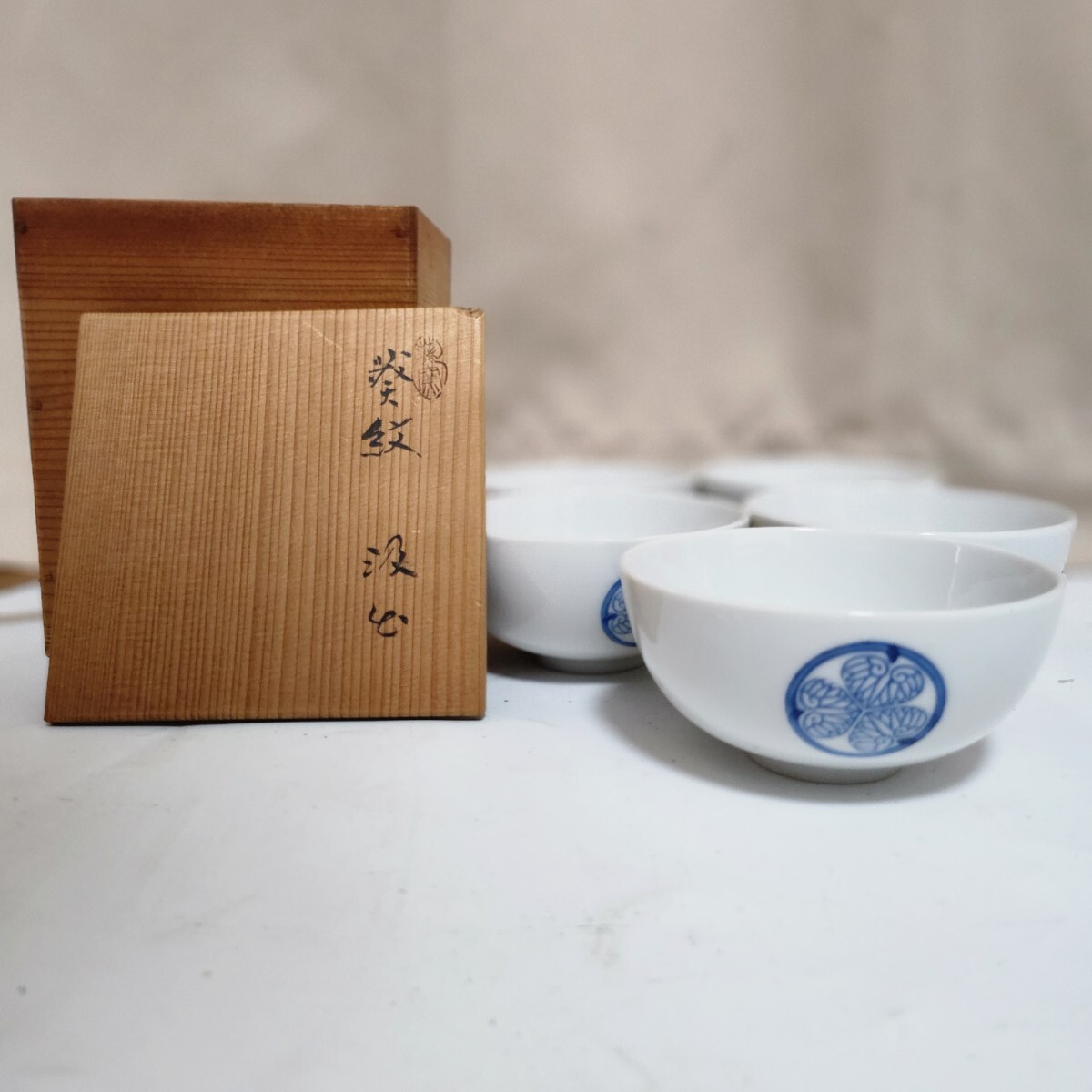 Yahoo!オークション -「葵紋」(陶芸) (工芸品)の落札相場・落札価格 Yahoo!オークション -「葵紋」(陶芸) (工芸品)の落札相場・落札価格