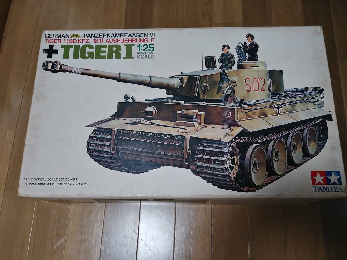 Yahoo!オークション -「タミヤ 1/25 タイガー」の落札相場 Yahoo!オークション -「タミヤ 1/25 タイガー」の落札相場