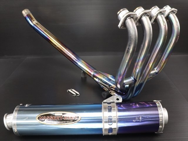Yahoo!オークション -「zxr」(マフラー本体(社外)) (カワサキ Yahoo!オークション -「zxr」(マフラー本体(社外)) (カワサキ