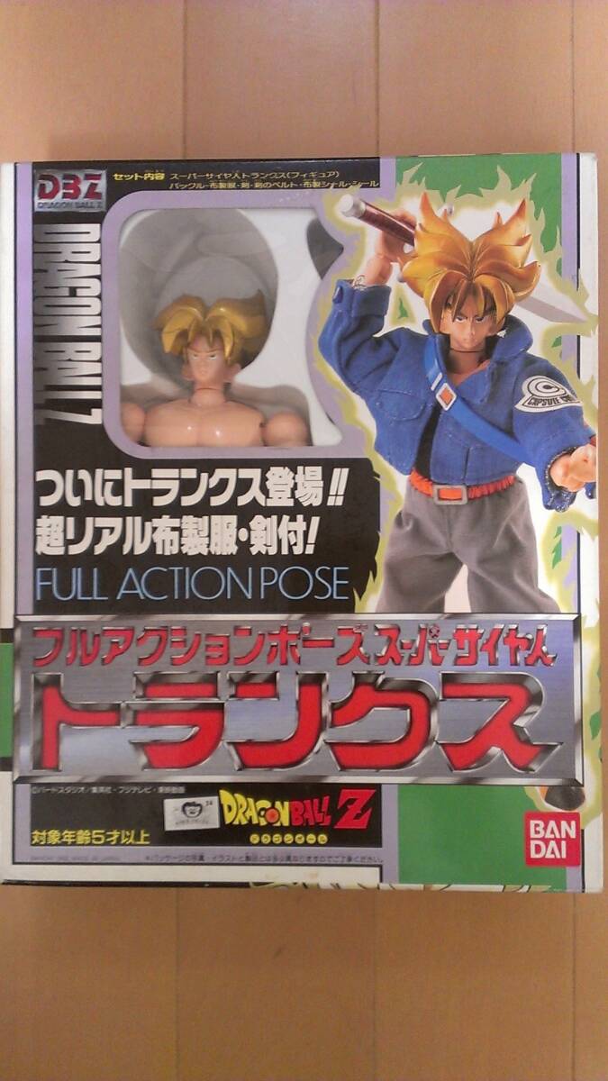 Yahoo!オークション -「ドラゴンボール フルアクションポーズ Yahoo!オークション -「ドラゴンボール フルアクションポーズ