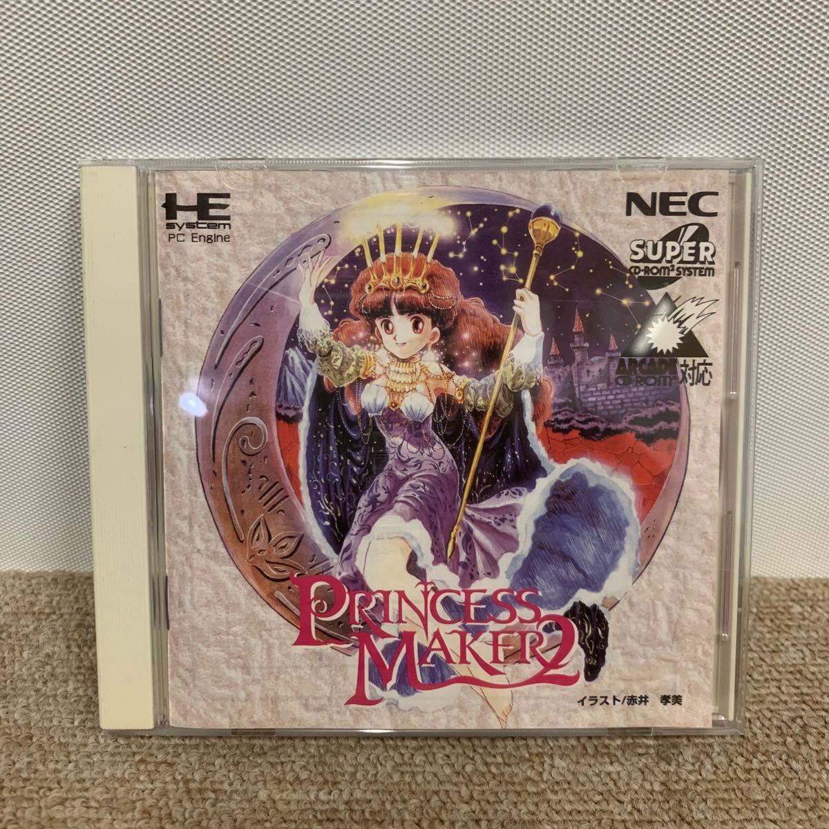 楽天市場】プリンセスメーカー2 PCエンジンの通販