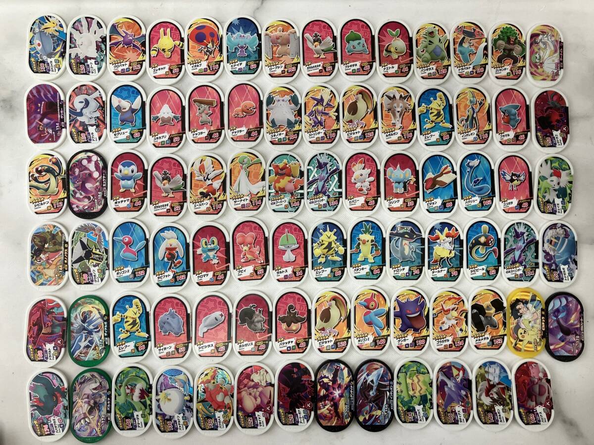2025年最新】Yahoo!オークション -メザスタまとめ売りの中古品