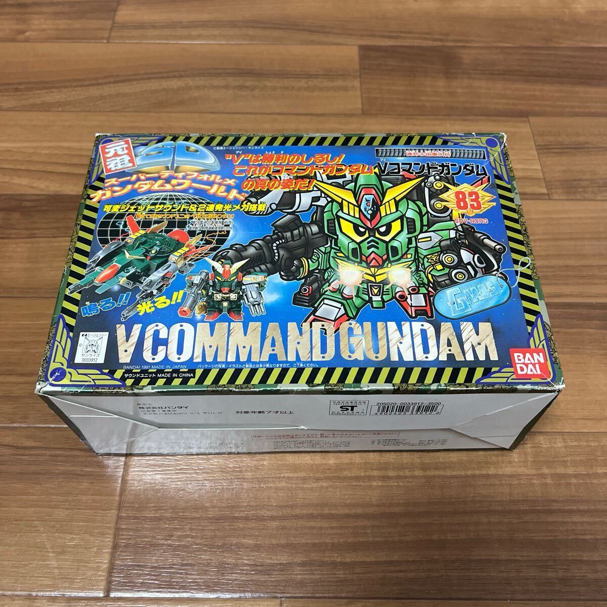 Yahoo!オークション -「vコマンドガンダム」(おもちゃ、ゲーム Yahoo!オークション -「vコマンドガンダム」(おもちゃ、ゲーム
