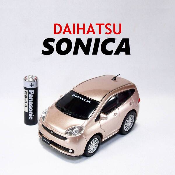 ダイハツ ソニカ ●送料無料 ●販促非売品 オリジナル 大型ミニカー プルバックカー ローズ系 カラーサンプル SONICA 入手困難