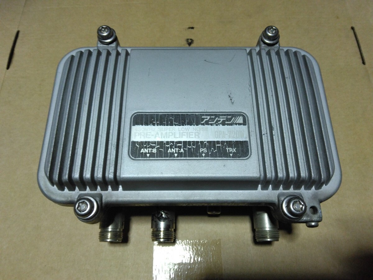 Yahoo!オークション -「430mhz プリアンプ」(アマチュア無線) の Yahoo!オークション -「430mhz プリアンプ」(アマチュア無線) の