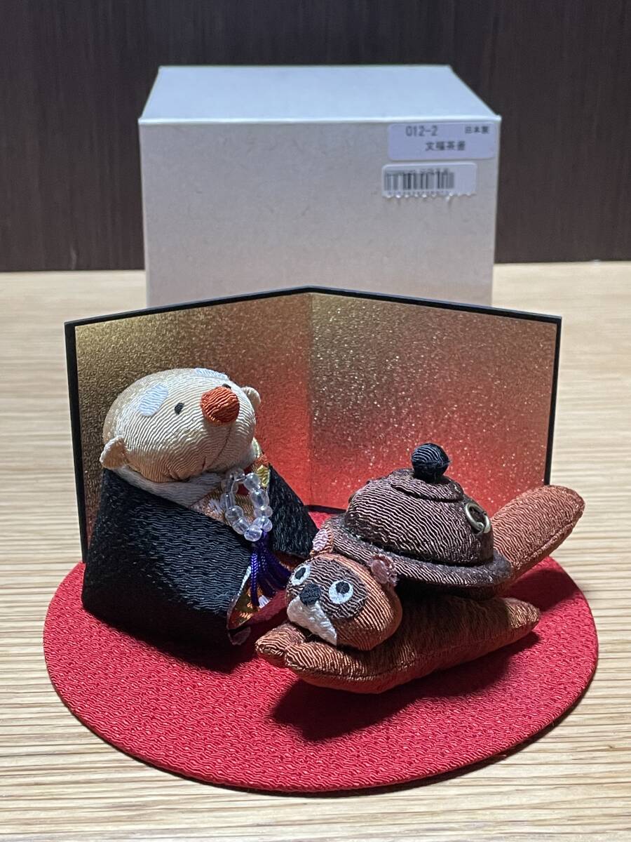 2025年最新】Yahoo!オークション -ぶんぶく茶釜の中古品・新品 2025年最新】Yahoo!オークション -ぶんぶく茶釜の中古品・新品