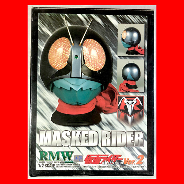 Yahoo!オークション -「rmw 仮面ライダー 旧1号」の落札相場 Yahoo!オークション -「rmw 仮面ライダー 旧1号」の落札相場