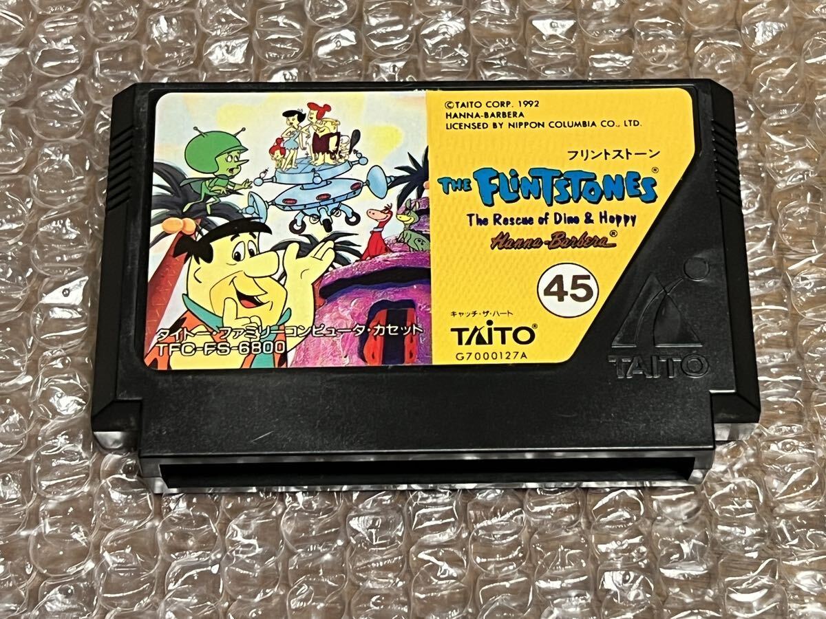 Yahoo!オークション -「フリントストーン ファミコン」の落札 Yahoo!オークション -「フリントストーン ファミコン」の落札