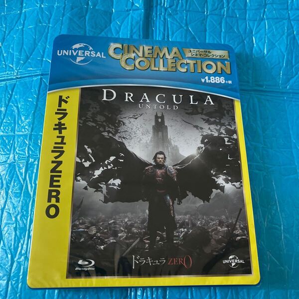 ドラキュラZERO (Blu-ray Disc) ルークエヴァンス 新品 未開封