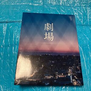 初回生産限定盤 (取) 三方背ボックス 非売品プレスシート縮小版 映画 2Blu-ray/劇場 Blu-ray スペシャルエディション 21/8/4発売