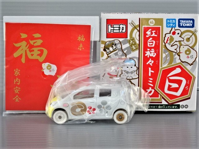 Yahoo!オークション -「ダイハツミラ」(乗用車) (トミカ)の落札 Yahoo!オークション -「ダイハツミラ」(乗用車) (トミカ)の落札