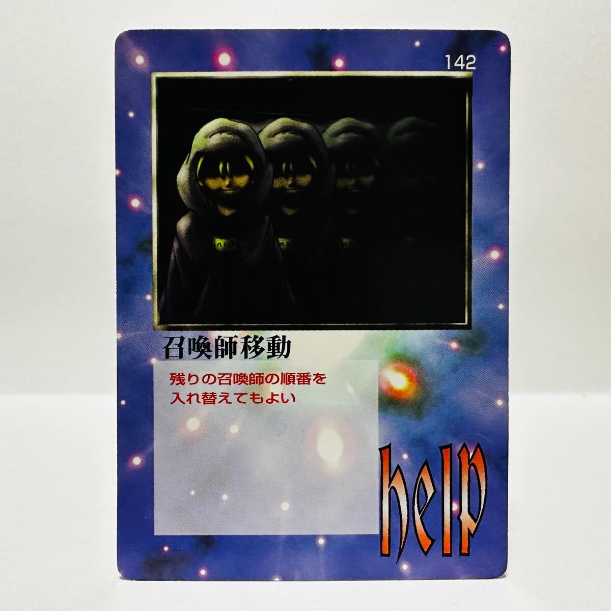 2025年最新】Yahoo!オークション -大貝獣物語2の中古品・新品 2025年最新】Yahoo!オークション -大貝獣物語2の中古品・新品