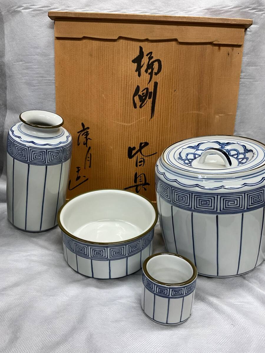 Yahoo!オークション -「康月」(陶芸) (工芸品)の落札相場・落札価格 Yahoo!オークション -「康月」(陶芸) (工芸品)の落札相場・落札価格