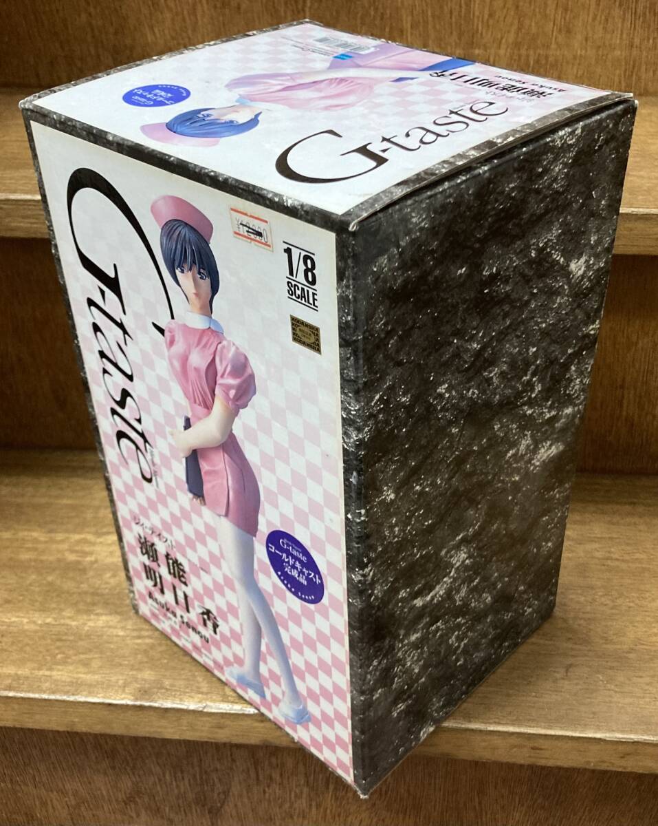 Yahoo!オークション -「g-taste フィギュア」(フィギュア) の
