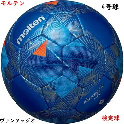 2025年最新】Yahoo!オークション -サッカーボール 4号の中古品 2025年最新】Yahoo!オークション -サッカーボール 4号の中古品