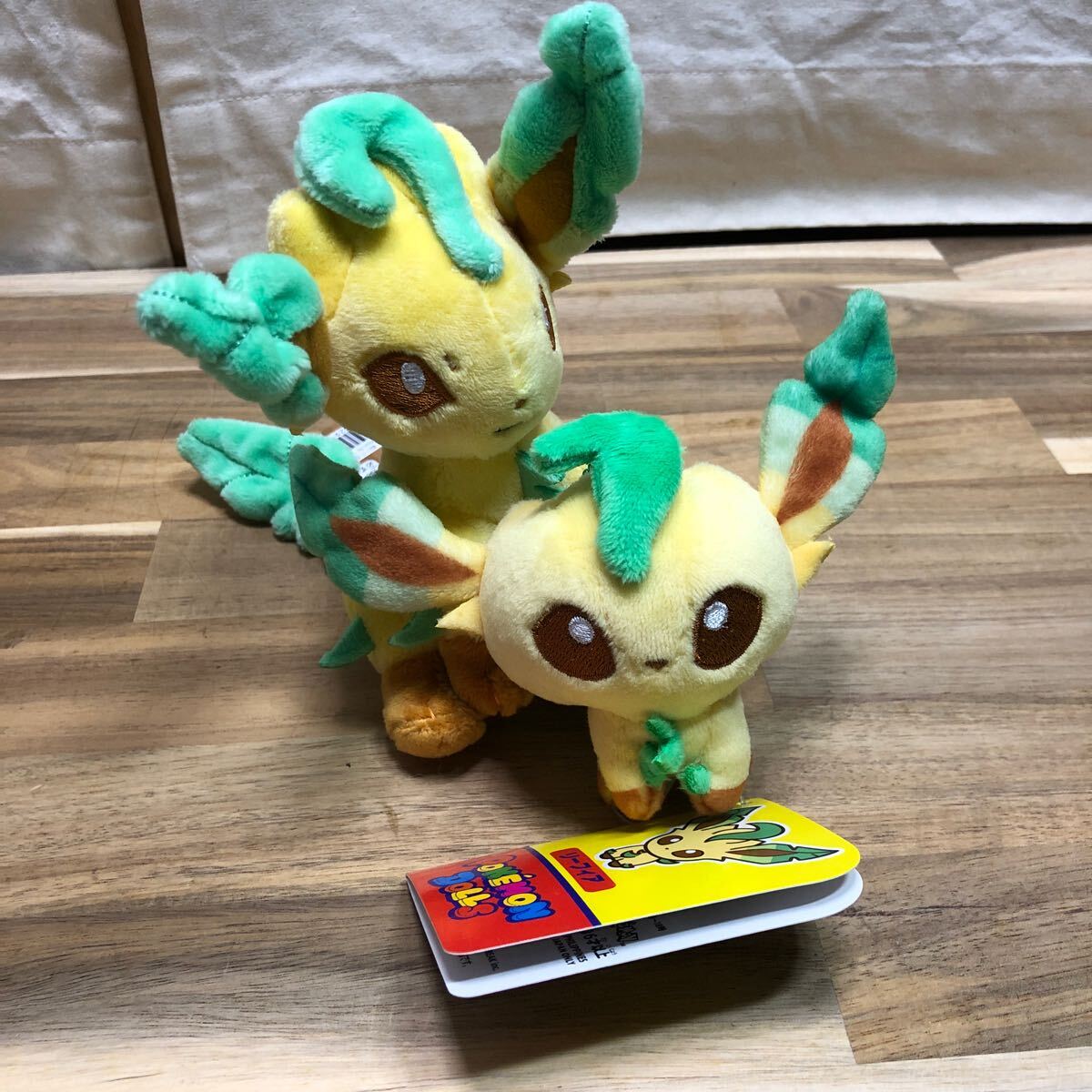 Yahoo!オークション -「ポケモンセンター リーフィア」の落札 Yahoo!オークション -「ポケモンセンター リーフィア」の落札