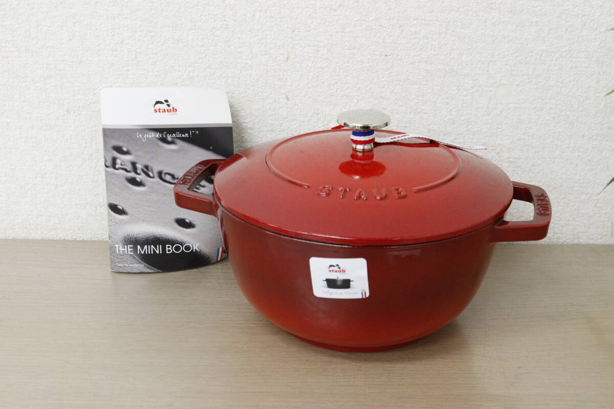 2025年最新】Yahoo!オークション -ストウブ 鍋の中古品・新品 2025年最新】Yahoo!オークション -ストウブ 鍋の中古品・新品