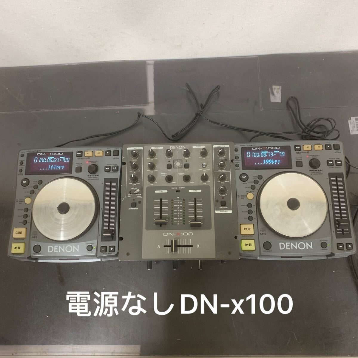 Yahoo!オークション -「denon cdj」の落札相場・落札価格 Yahoo!オークション -「denon cdj」の落札相場・落札価格