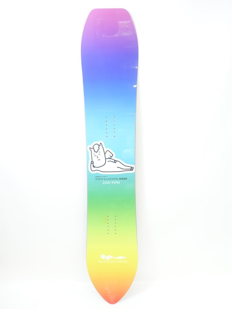 Yahoo!オークション -「the day.hakuba」の落札相場・落札価格 Yahoo!オークション -「the day.hakuba」の落札相場・落札価格