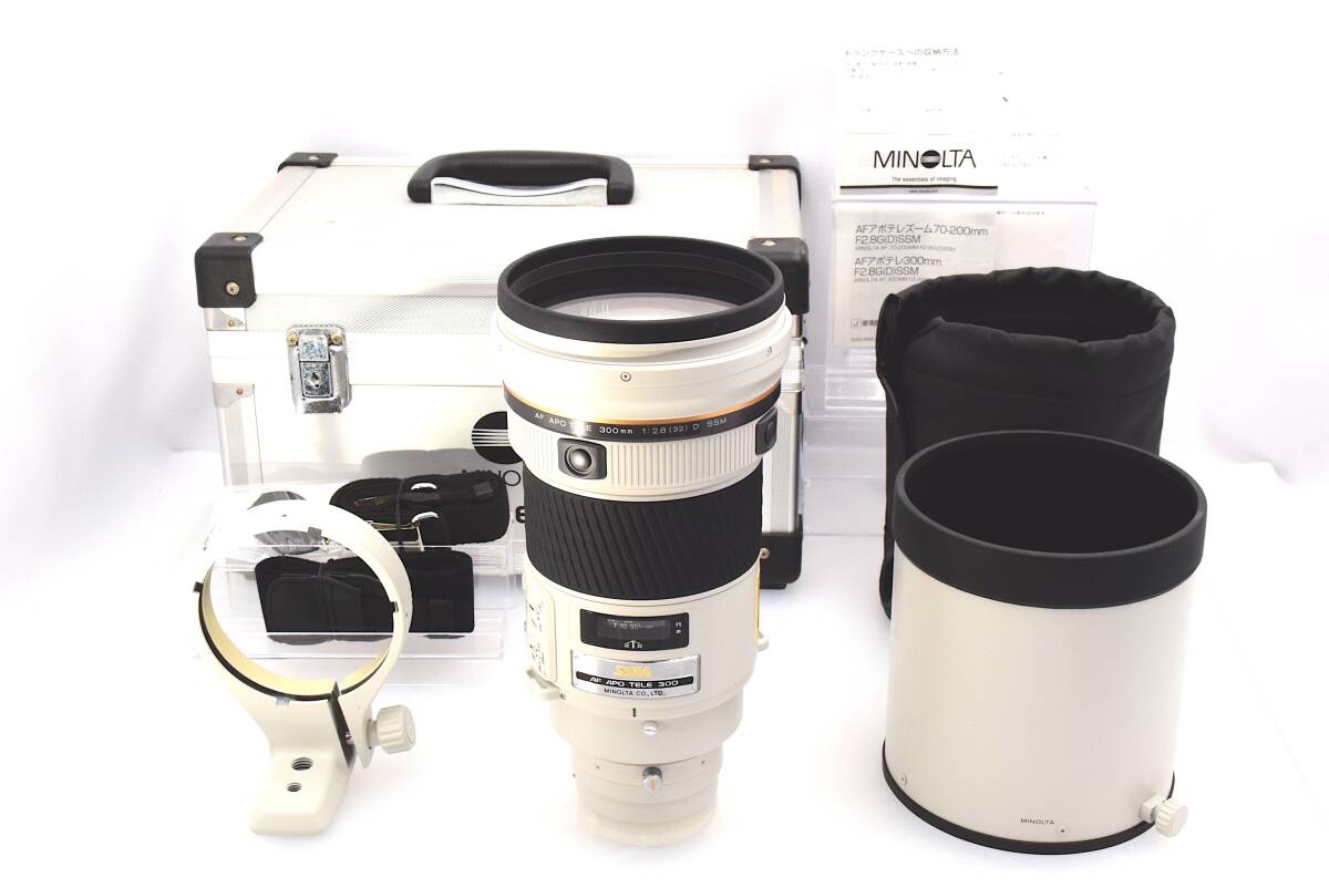 Yahoo!オークション -「300mm f2.8 ssm」の落札相場・落札価格 Yahoo!オークション -「300mm f2.8 ssm」の落札相場・落札価格