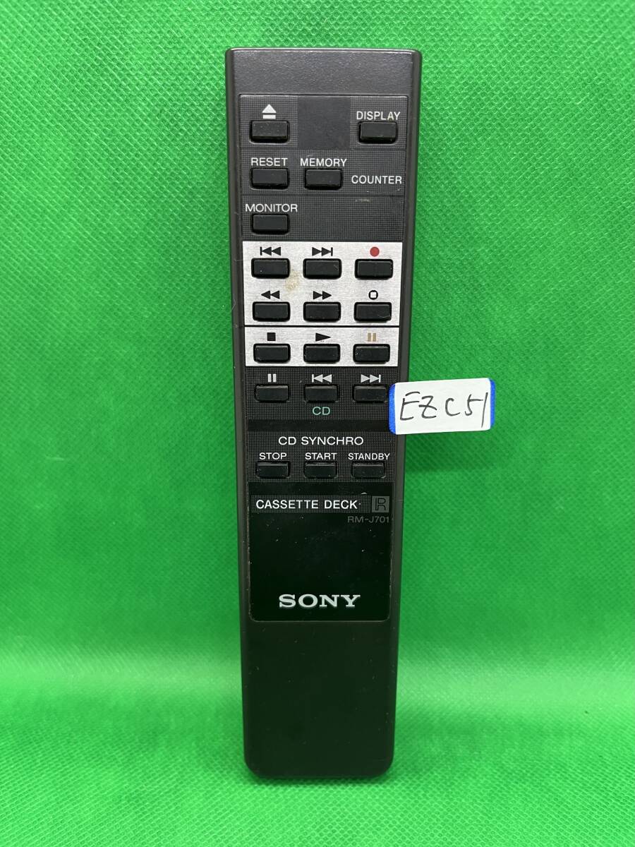 Yahoo!オークション -「sony rm-j701」の落札相場・落札価格 Yahoo!オークション -「sony rm-j701」の落札相場・落札価格