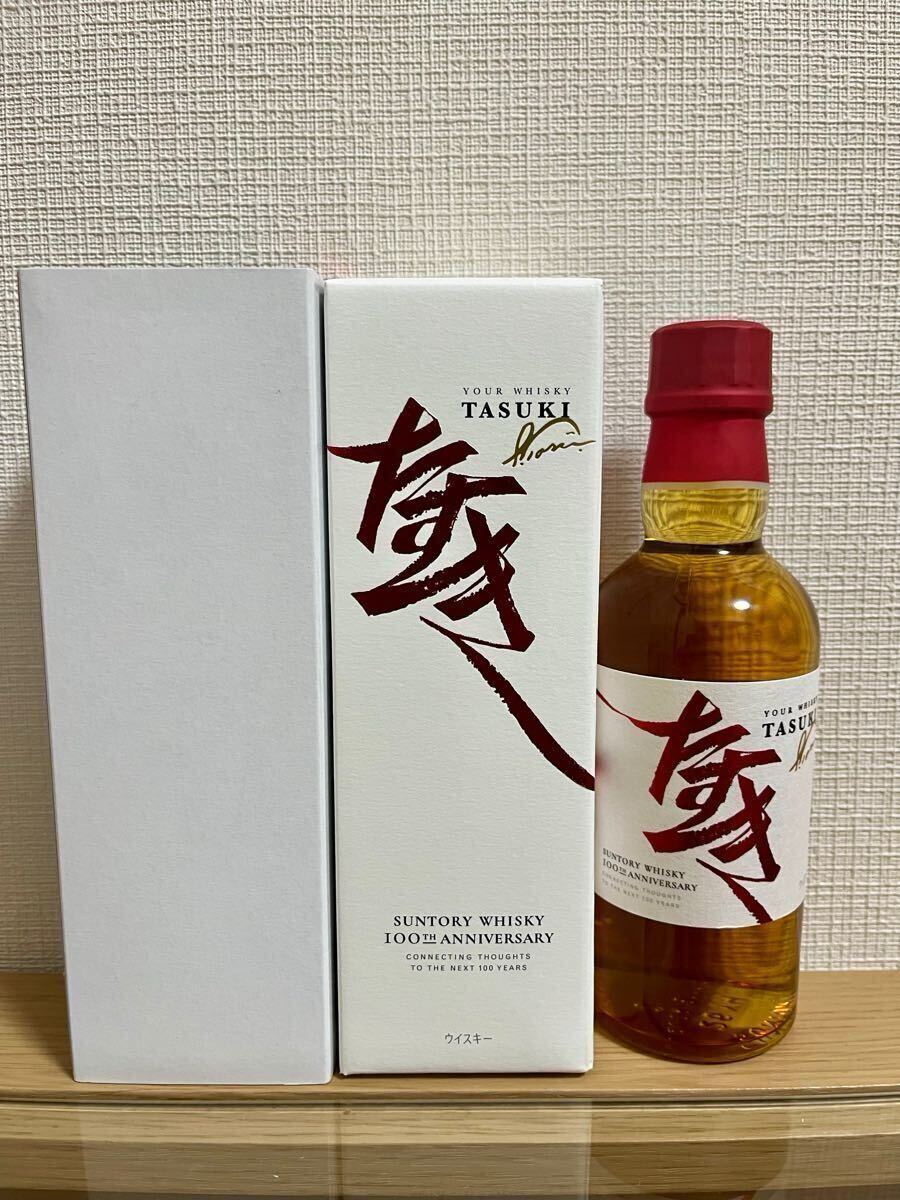 Yahoo!オークション -「サントリー 山崎 非売品」の落札相場 Yahoo!オークション -「サントリー 山崎 非売品」の落札相場
