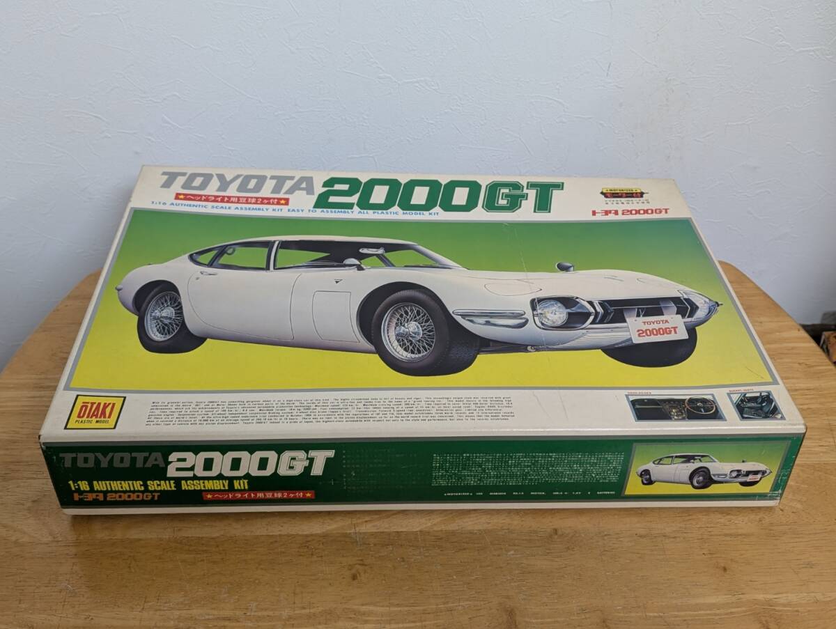 Yahoo!オークション -「オオタキ トヨタ 2000gt」の落札相場 Yahoo!オークション -「オオタキ トヨタ 2000gt」の落札相場