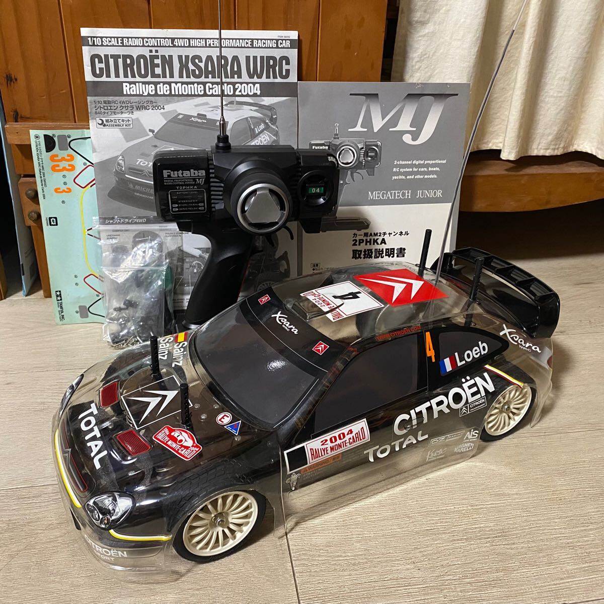 Yahoo!オークション -「シトロエン クサラ」(ホビーラジコン) の Yahoo!オークション -「シトロエン クサラ」(ホビーラジコン) の