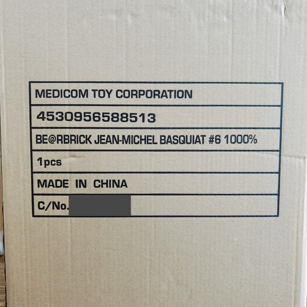 Yahoo!オークション -「be@rbrick jean-michel basquiat」の落札 Yahoo!オークション -「be@rbrick jean-michel basquiat」の落札