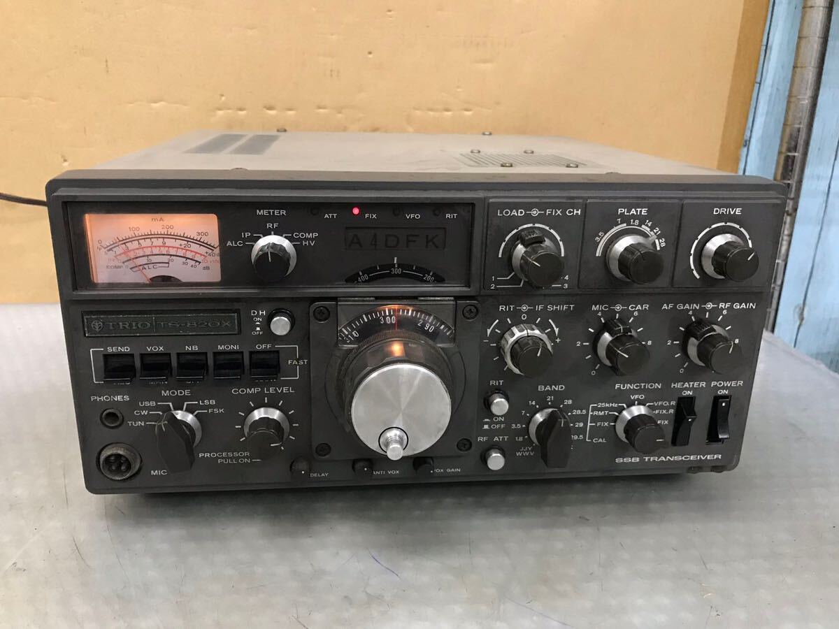 Yahoo!オークション -「ts820s」の落札相場・落札価格 Yahoo!オークション -「ts820s」の落札相場・落札価格