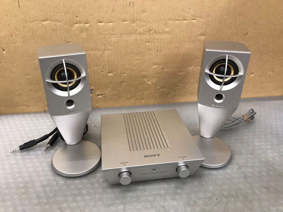 Yahoo!オークション -「sony srs-z1」の落札相場・落札価格 Yahoo!オークション -「sony srs-z1」の落札相場・落札価格