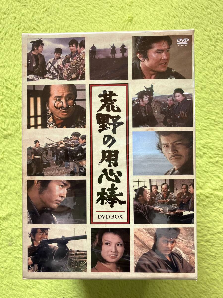 Amazon.co.jp: 荒野の用心棒 完全版DVD-BOX(10枚組) : 夏木陽介