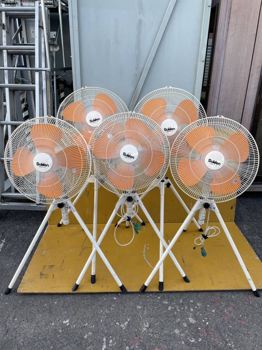 2025年最新】Yahoo!オークション -工場扇スイデンの中古品・新品
