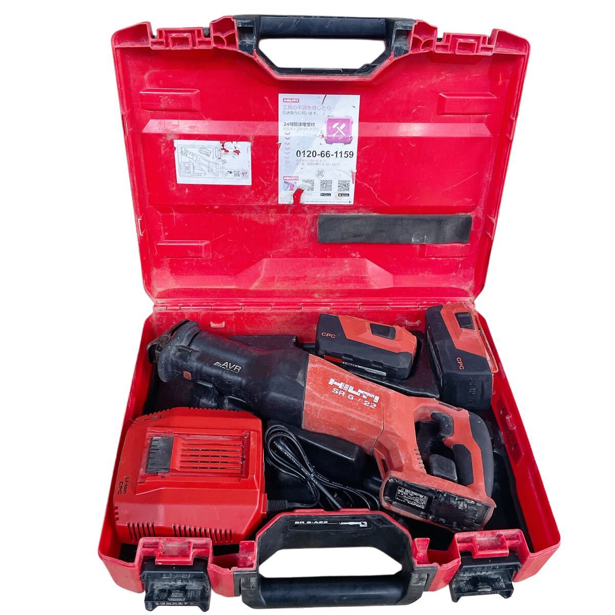 Yahoo!オークション -「hilti a22」(切断機) (電動工具)の落札 Yahoo!オークション -「hilti a22」(切断機) (電動工具)の落札