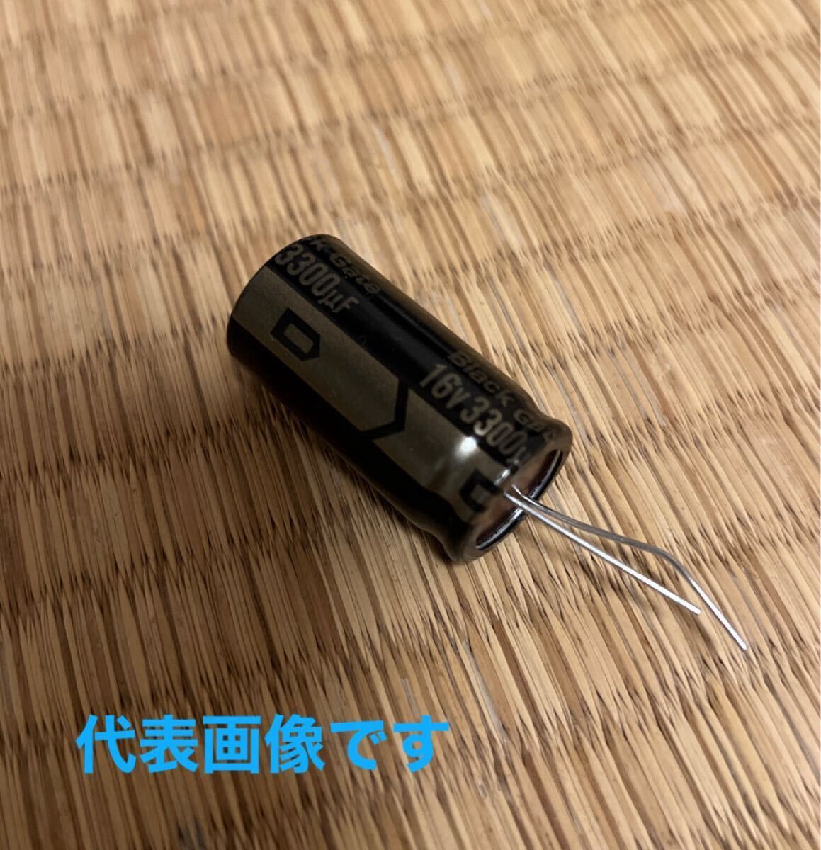 Yahoo!オークション -「black gate ブラックゲートコンデンサ Yahoo!オークション -「black gate ブラックゲートコンデンサ