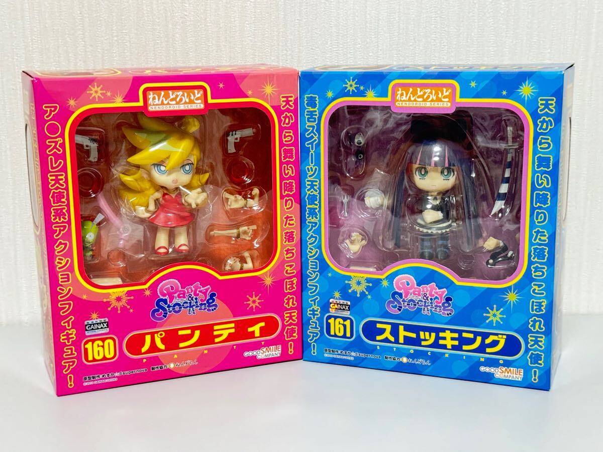 Yahoo!オークション -「ねんどろいど stocking」の落札相場 Yahoo!オークション -「ねんどろいど stocking」の落札相場